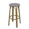 Tabouret en rotin pour bar