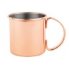 Mug - 50 ml - (Ø) 92 mm - Effet cuivré